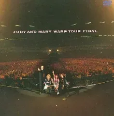 【中古】邦楽DVD JUDY AND MARY・WARP TOUR FINAL ((株)SME・インターメディア)