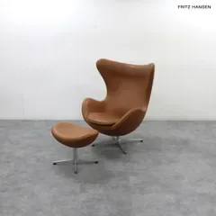 展示品 Fritz Hansen フリッツ・ハンセン エッグチェア ラウンジチェア&オットマン/スツール レザー/革 アルネ・ヤコブセン 256万