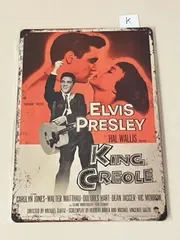 エルヴィスプレスリー キングクレオール/elvispresley002