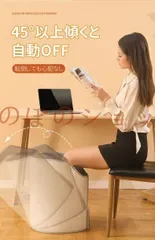 パネルヒーター フットヒーター 折りたたみ 丸形 足元 ラウンド型 暖房 安い 省エネ 360度 3面 3段階温度調整 3秒速暖 コンパクト あったかグッズ 足元ヒーター 足元暖房 冷え性 寒さ対策 毛布付き