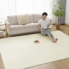 Matdeco カーペット ラグ ラグマット 滑り止め付き フランネル 絨毯 200×250cm 約3畳 無地・アイボリー 洗える 防ダニ 抗菌 防臭 オールシーズン 快適に使用 床暖房 ホットカーペット対応 ふわふわ肌触り★m