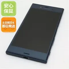 美品 601SO Xperia XZ フォレストブルー 判定○ 即日発送 スマホ SOFTBANK SONY 本体 白ロム 土日祝発送OK