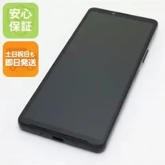 良品中古 SIMフリー Xperia 10 VI ブラック スマホ SONY 即日発送 土日祝発送OK