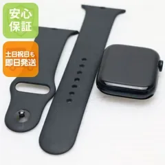 超美品 Apple Watch Series7 45mm Cellular セルラー ミッドナイト 本体 即日発送 土日祝発送OK あすつく