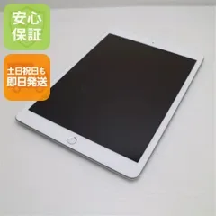 美品 SIMフリー iPad7 第7世代 Wi-Fi+Cellular セルラー 128GB シルバー 本体 土日祝発送OK