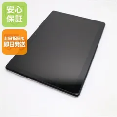 สภาพดี 801LV Lenovo TAB5 สมาร์ทโฟนสีดำ บอดี้สีขาว rom วันเสาร์ วันอาทิตย์ และวันหยุด จัดส่งได้โอเค