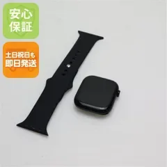 美品 Apple Watch Series 10 46mm Cellular セルラー ジェットブラック Watch APPLE 即日発送 土日祝発送OK