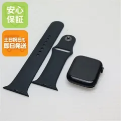 美品 Apple Watch Series 9 GPS 45mm ミッドナイト Watch Apple 即日発送 土日祝発送OK