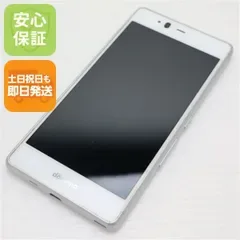 良品中古 F-05J arrows Be ホワイト 即日発送 スマホ 富士通 docomo 本体 白ロム 土日祝発送OK