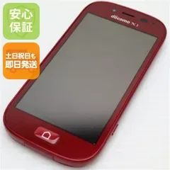 超美品 F-06F らくらくスマートフォン3 レッド 即日発送 スマホ FUJITSU DoCoMo 本体 白ロム 土日祝発送OK