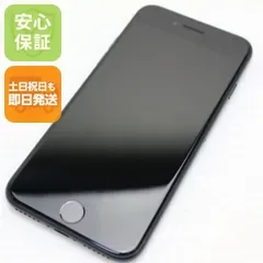 超美品 SIMフリー iPhone SE3 第3世代 128GB ミッドナイト スマホ 白ロム 土日祝発送OK