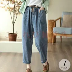 デニムパンツ レディース ハイウエスト ウォッシュ加工 ダメージ加工 ジーンズ デニム ゆったり ボトムス カジュアルパンツ ロングパンツ カジュアル 韓国ファッション