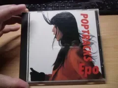POPTRACKS EPO