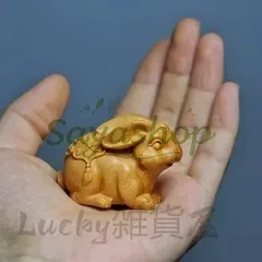 兎 うさぎ 木製 置物 オブジェ 優雅 伝統的 木彫 彫刻 運 金運 健康運 出世運 家庭運 家内安全 インテリア 贈り物 プレゼント 魔除け オフィス 飾品 工芸品 幸運 玄関