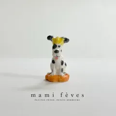 フェーヴ ロリータ 犬 バーバパパ パール調 2014年 フランス フェーブ ミニチュア陶器 m-4476