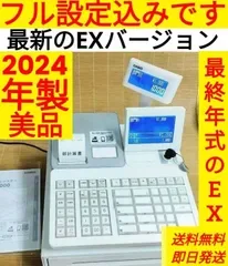 カシオレジスターSR-S4000-EX-20SE 440660