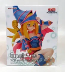 KONAMI Equal=Arts ブラック・マジシャン・ガール 再販版