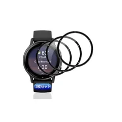【3枚セット】 対応 Garmin vivoactive 5 フィルム ガラスフィルム 3枚 PET複合材 炭素繊維 高透過率 0