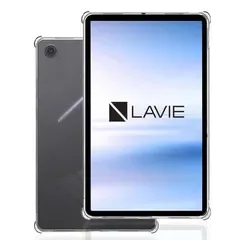 For NEC LAVIE Tab T8 (T0855/KAS,TAB08/H05) ケース カバー 超軽量 擦り傷防止 防指紋 対応 (クリア) 0