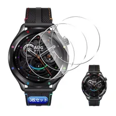 【wnunbg 3枚セット】 対応 Xiaomi Watch S4 ガラスフィルム 3枚 【日本旭硝子素材採用 硬度9H 飛散防止 】 0