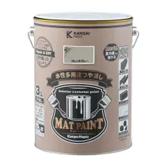 カンペハピオ ペンキ 塗料 水性 つやけし 多用途 マットペイント フレンチグレー 3L 日本製 00347652411030