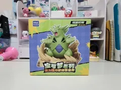 正規品未開封 ホーリーボックス ポケットモンスター バンギラス フィギュア