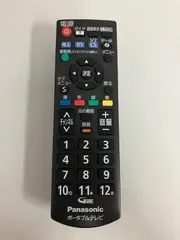 Panasonic パナソニック ポータブルテレビリモコン N2QAYB000990
