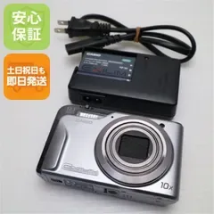 超美品 EX-H10 シルバー 即日発送 CASIO EXILIM デジカメ 本体 土日祝発送OK