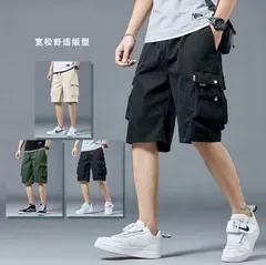 カーゴパンツ ショートパンツ 5分丈 通勤 通学 未使用 メンズ ハーフパンツ ビーチショーツ カーゴパンツ 5分丈 ひざ丈 半ズボン
