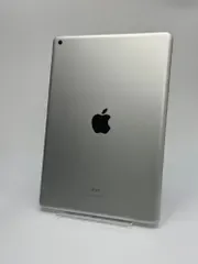 【訳あり中古B】iPad 第8世代 32GB シルバー Wi-Fi バッテリー【82%】