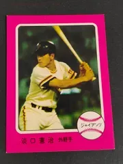 eb635 カルビープロ野球 プロ野球 カード 淡口憲治 トレカ 337 カルビー 読売ジャイアンツ ペナントレースを飾ったスター