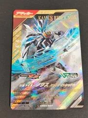 eb635 仮面ライダーゼウス カード 仮面ライダーノクス ミッドナイトシャドウ トレカ VR03-007 LR バンダイ TCG