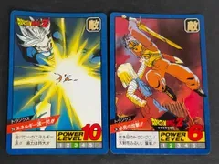 eb632 ドラゴンボールZ スーパーバトル カード まとめ 敵 トランクス エネルギー波一閃!!! トランクス 必死の攻撃!! 2枚 233 237 バンダイ 食玩カードダス