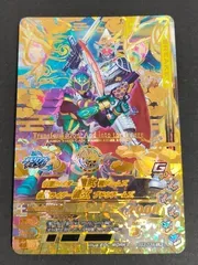 eb635 仮面ライダー ガッチャライジング カード 仮面ライダー鎧武 極アームズ 仮面ライダー龍玄 ブドウアームズ トレカ GG3-039 LR バンダイ TCG