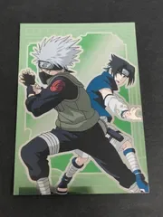 eb632 NARUTO -ナルト- カード はたけカカシ うちはサスケ トレカ No.77 アマダ