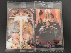eb635 デスノート DEATH NOTE カード まとめ 場面 偶然 鉛 2枚 N 1-10 N 1-08 バンダイ 食玩