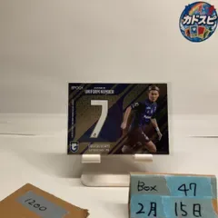2023 EPOCH 宇佐美貴史 ガンバ大阪 Jリーグ UNIFORM NUMBER SPECIAL EDITION カード
