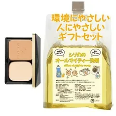 NOEVIR ノエビア スペチアーレ グロウコンパクト リフィール+ケース 13g 環境にやさしい、人にやさしいギフトセット