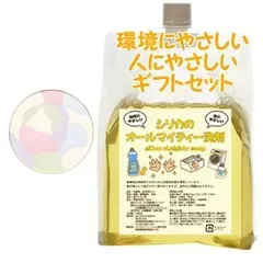 NOEVIR ノエビア スペチアーレ メランジェリーコンパクト リフィール 11g 環境にやさしい、人にやさしいギフトセット