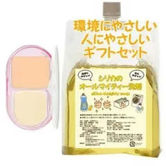 NOEVIR ノエビア ノエビア001 ツーウェイファンデーションN リフィール+ケース 12g 環境にやさしい、人にやさしいギフトセット