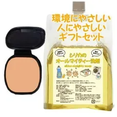 NOEVIR ノエビア ノエビア5 トリートメント エマルジョン ファンデーション LX リフィール 13g 環境にやさしい、人にやさしいギフトセット