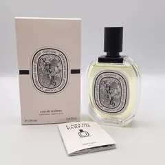 diptyque VETYVERIO 100ml ディプティック ヴェチヴェリオ オードトワレ Eau de toilette ほぼ未使用 残多 香水 フレグランス 【13807】