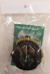 バンダイ サウンドライドウォッチシリーズ 仮面ライダージオウ ビーストライドウォッチ