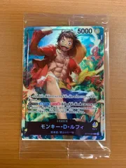 未開封 モンキー・D・ルフィ ST13-003 L セブンイレブン ワンピースカードゲームキャンペーン プロモ ONEPIECE ワンピースカードゲーム