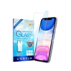 【新品】 シズカウィル iPhone11 用 ガラスフィルム 強化ガラス 気泡レス 保護フィルム フィルム ブルーライトカット 液晶保護フィルム 1枚入り