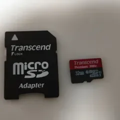 Transcend Premium microSDHC 32GB 300x class10 U1 UHS-I アダプター付 マイクロSD メモリーカード トランセンド