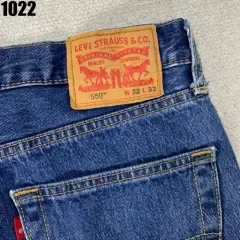 リーバイス 550 デニム W32 L32