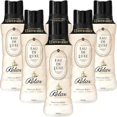 レノア Lenor オードリュクス 香り付け専用ビーズ マインドフルネスシリーズ リラックス 本体 520mL×6本