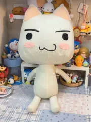 どこでもいっしょ トロ ウール ぬいぐるみ