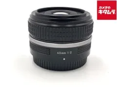 【中古】 【良品】 ニコン NIKKOR Z 40mm f/2 SE